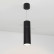 Подвесной светильник Arlight SP-POLO-HANG-LONG300-R85-15W Warm3000 (BK-WH, 40 deg) 027411