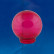 Плафон полимерный Uniel UFP-R150A 8071