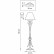 Торшер Lightstar Antique 783711