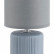 Настольная лампа декоративная Lumion KAISA 8177/1T