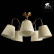 Люстра на штанге Arte Lamp Seville A1509PL-5PB