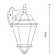 Светильник на штанге Arte Lamp Genova A1204AL-1BN