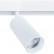 Светильник на штанге Arte Lamp Linea A4631PL-1WH