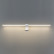Подсветка для картины Odeon Light Tiny 7070/10WL