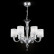 Подвесная люстра Maytoni Leti DIA012PL-06TR