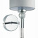 Бра EVOLUCE Primma SLE105171-01