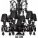 Подвесная люстра Loft it Zenith 10210/6 Black