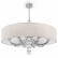 Подвесной светильник Maytoni Talento DIA008PL-08CH