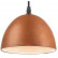 Подвесной светильник Ideal Lux Folk FOLK SP1 D18