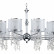 Подвесная люстра Favourite Ventus 2869-10P