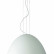 Подвесной светильник Nowodvorski Egg Xl 10325