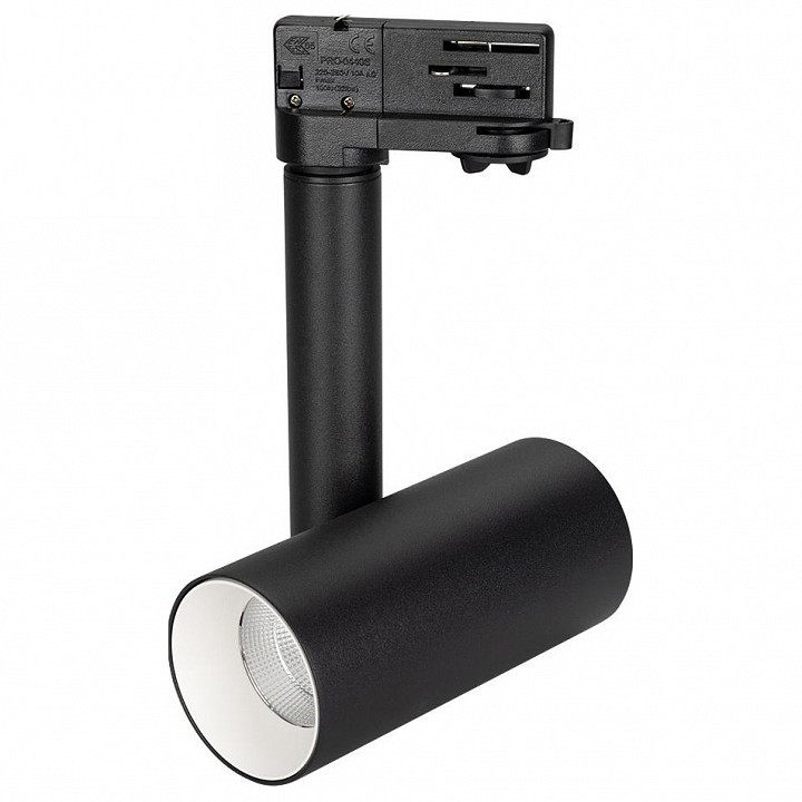 Светильник на штанге Arlight Sp-Polo SP-POLO-TRACK-PIPE-R65-8W White5000 (BK-WH, 40 deg)