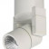 Светильник на штанге Arlight SP-UNO-R55-5W White6000 (WH, 24 deg) 025088