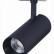 Светильник на штанге ST-Luce Mono ST350.446.20.24