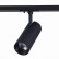 Светильник на штанге ST-Luce Mono ST350.446.20.24