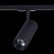 Светильник на штанге ST-Luce Mono ST350.446.20.24