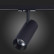 Светильник на штанге ST-Luce Mono ST350.446.20.24