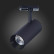 Светильник на штанге ST-Luce Mono ST350.446.20.24