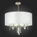 Подвесной светильник ST-Luce Katena SL1757.113.05