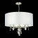 Подвесной светильник ST-Luce Katena SL1757.113.05