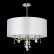 Подвесной светильник ST-Luce Katena SL1757.113.05