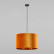 Подвесной светильник TK Lighting Tercino 6122 Tercino Orange