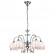 Подвесная люстра Arte Lamp Venice A2106LM-5WH