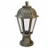 Наземный низкий светильник Fumagalli Saba K22.110.000.BXF1R