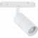 Светильник на штанге ST-Luce Lemmi ST365.536.07