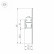 Профиль для плинтусов Arlight ARH-PLINTUS 038550