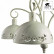 Подвесная люстра Arte Lamp Rittore A2060LM-5WG