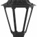 Наземный низкий светильник Fumagalli Rut E26.111.000.AYF1R