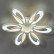 Накладной светильник Escada Grain 10222/6LED