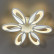 Накладной светильник Escada Grain 10222/6LED