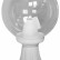 Наземный низкий светильник Fumagalli Globe 250 G25.111.000.WXE27