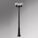 Фонарный столб Fumagalli Globe 300 G30.157.S30.AXE27DN