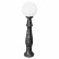 Наземный низкий светильник Fumagalli Globe 250 G25.162.000.AYE27