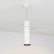Подвесной светильник Arlight SP-POLO-HANG-LONG300-R85-15W Warm3000 (WH-BK, 40 deg) 027413