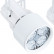 Светильник на штанге Arte Lamp 6252 A6252PL-4WH