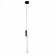 Подвесной светильник Loft it Alion 10051 Black