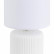 Настольная лампа декоративная Lumion KAISA 8178/1T