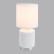 Настольная лампа декоративная Lumion KAISA 8178/1T