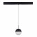 Подвесной светильник ST-Luce Skyline 48 ST681.446.07