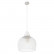Подвесной светильник Imex MD.1714 MD.1714-1-P WH
