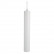 Подвесной светильник Arte Lamp Ridget A1520SP-1WH
