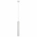 Подвесной светильник Arte Lamp Ridget A1520SP-1WH