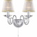 Бра Odeon Light Alta 2611/2W