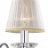 Бра Odeon Light Alta 2611/2W