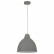 Подвесной светильник Arte Lamp Casato A2055SP-1GY