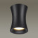 Накладной светильник Odeon Light Zetta 4272/1C
